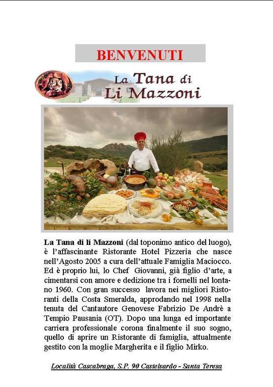 Hotel Ristorante La Tana Di Li Mazzoni Trinita d'Agultu e Vignola Экстерьер фото